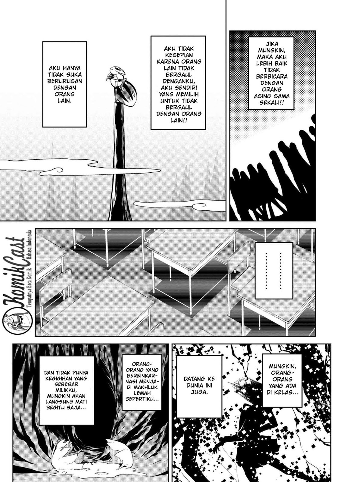 Kumo desu ga, Nani Ka? Chapter 23.2 Gambar 12